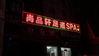 347_74026