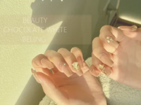 巧克力白Beauty Salon·美甲美睫护肤